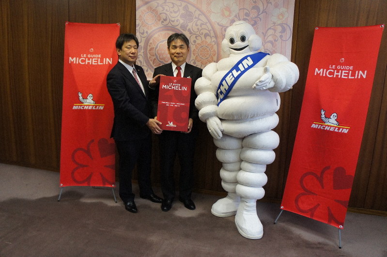ミシュランガイド福岡・佐賀・長崎2019特別版