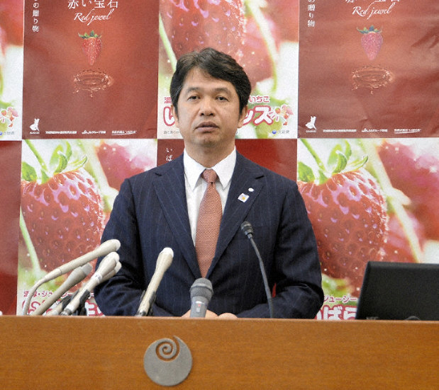 営業戦略部長の書き込みについて、「県への信頼を損ねた」と話す大井川和彦知事=水戸市笠原町の県庁で2019/01/23 11:04:28、吉田卓矢撮影