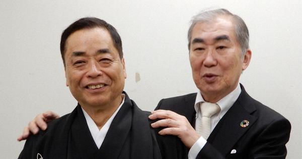 エンタメノート：兄弟子の文枝「大ネタを」 きん枝改め四代桂小