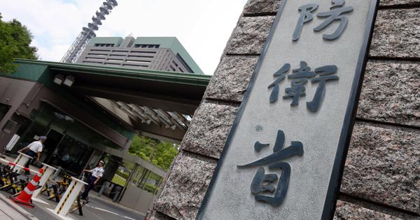 多次元統合防衛力 新防衛大綱 閣議決定 中国牽制を強く意識 2018 12 18 パイプと煙と愚痴と