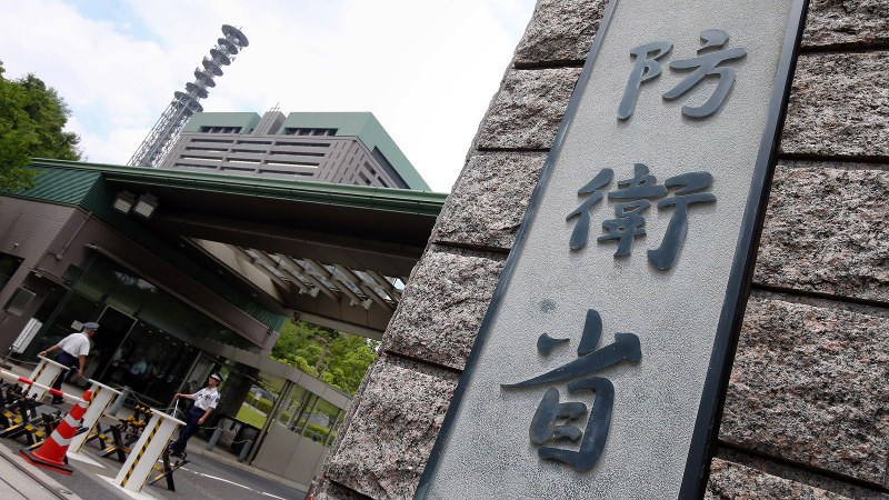 防衛省庁舎=東京都新宿区で、小川昌宏撮影