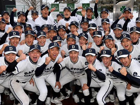 盛岡大付2年ぶり5回目のセンバツ 「打ち勝つ野球」で全国制覇を