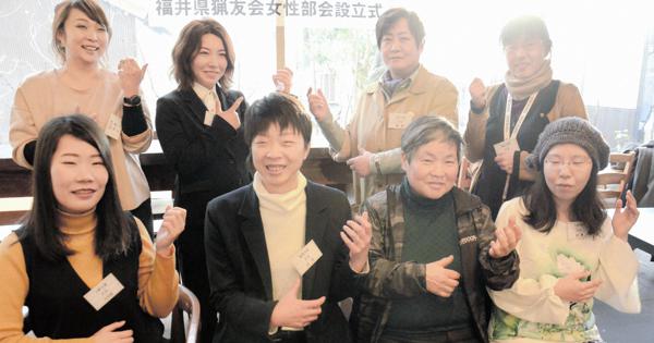 福井県猟友会に女性部会発足 狩りガール に期待 毎日新聞