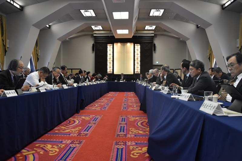 東京都内で開かれた国立大学協会の総会。各大学の学長らが出席した=東京都千代田区で2019年1月23日、金秀蓮撮影