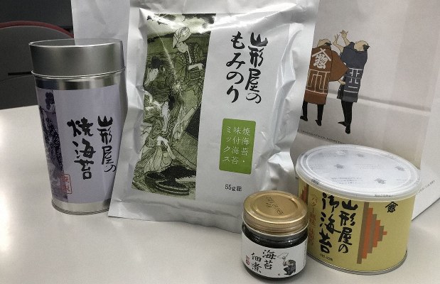 山は山でも山形屋」創業250年のりの伝統継ぐ老舗 | 名家のルーツ