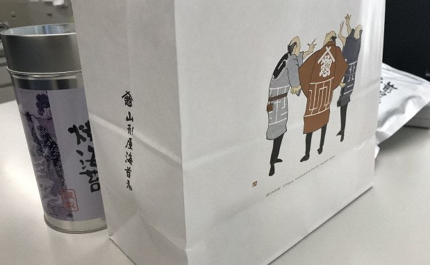 山は山でも山形屋」創業250年のりの伝統継ぐ老舗 | 名家のルーツ