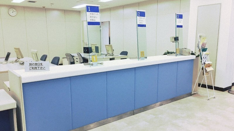 銀行の改革は待ったなし