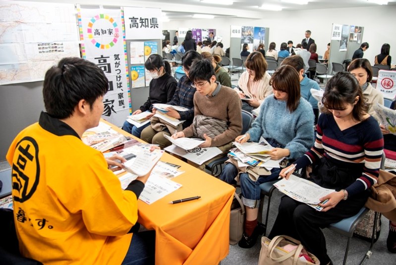 毎日フォーラム ファイル 地域活性化 広がる ふるさとワーキングホリデー 毎日新聞