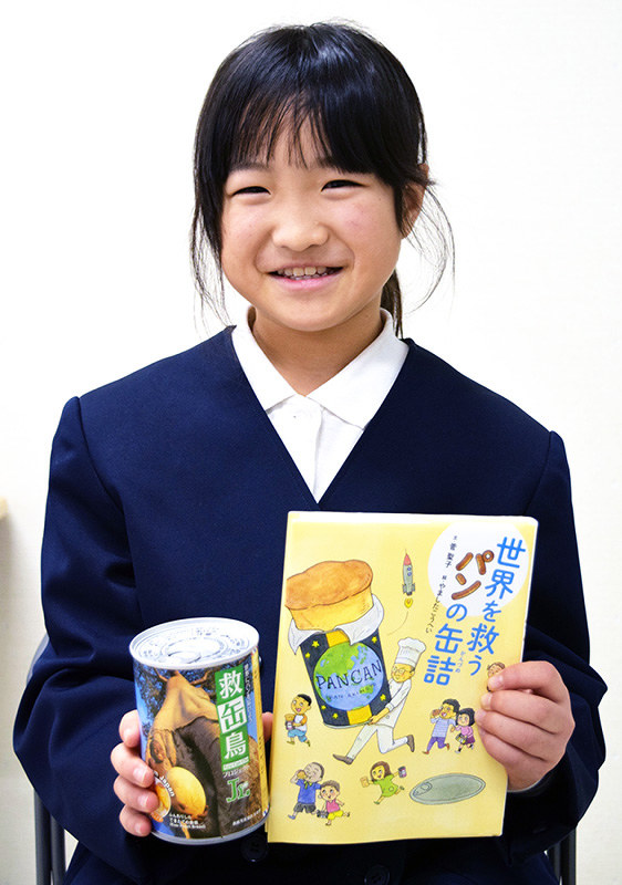 青少年読書感想文全国コンクール 県内から２人入賞 岡山 毎日新聞