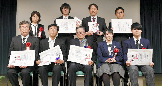 第8回毎日地球未来賞 表彰式 毎日新聞