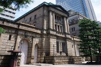 日本銀行旧館