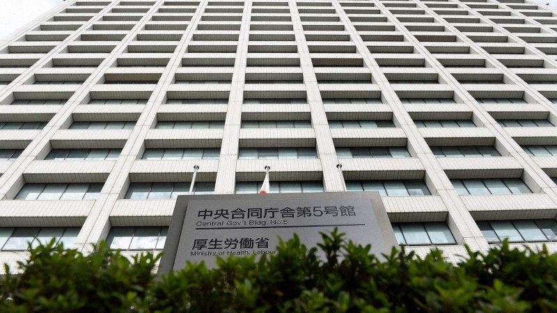 厚生労働省が入る中央合同庁舎第5号館=東京・霞が関
