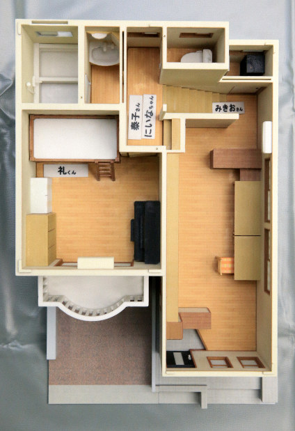 【稀少】Kの推理 : 世田谷一家殺人事件・上智大生殺人放火事件【初版】 平成の事件ジャーナリズム史：（6）上智大生殺害・放火事件