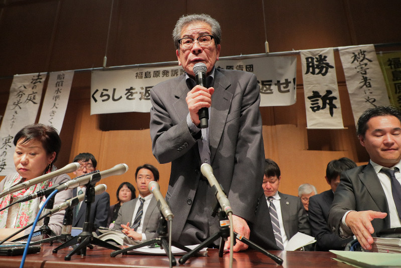 国を厳しく指弾 原告弁護団評価 原発避難者訴訟 横浜地裁判決 毎日新聞