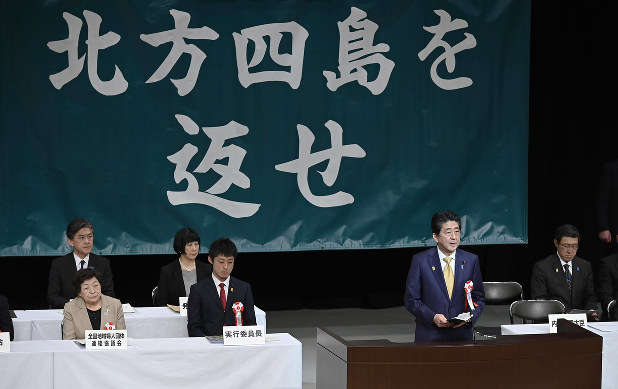 東奔政走：歴史認識が食い違う北方領土交渉 遠のく「6月大筋合意