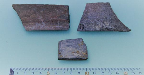 埋蔵文化財ニュース（全国で陶硯が出土した遺跡を網羅した有益書） 埋蔵文化財ニュース（全国で陶硯が出土した遺跡を網羅した有益