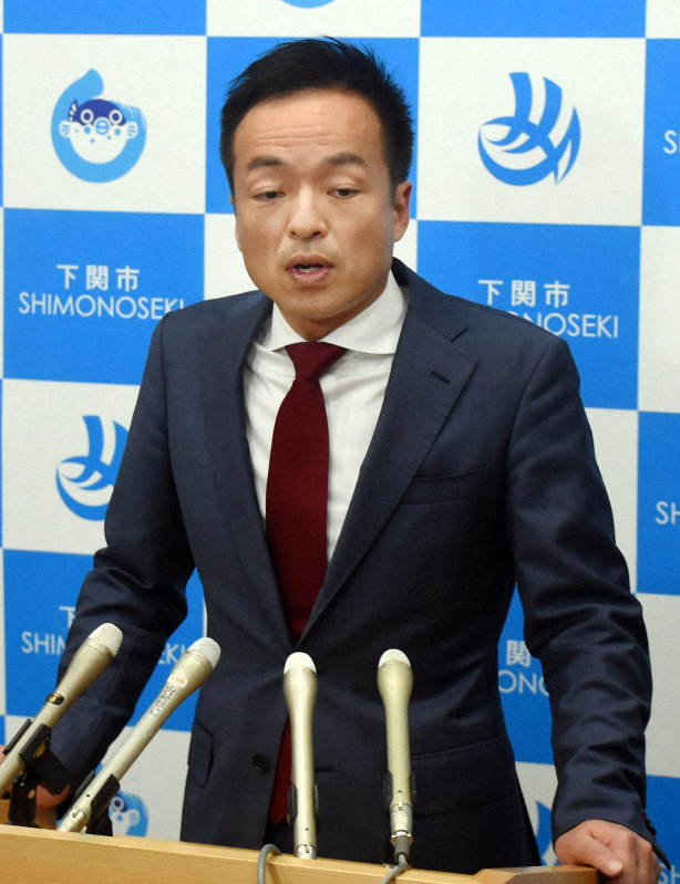 下関市が自衛官募集で名簿提供へ 安倍首相地元 市長は元秘書 毎日新聞