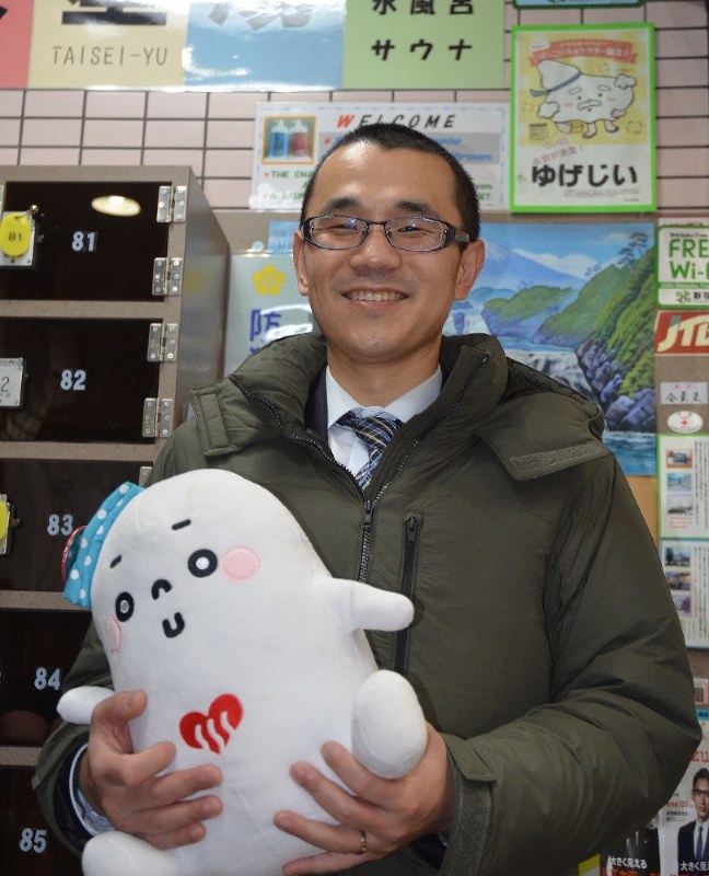 ハマりました 銭湯の 電気風呂 ビリビリッ でスッキリ 毎日新聞