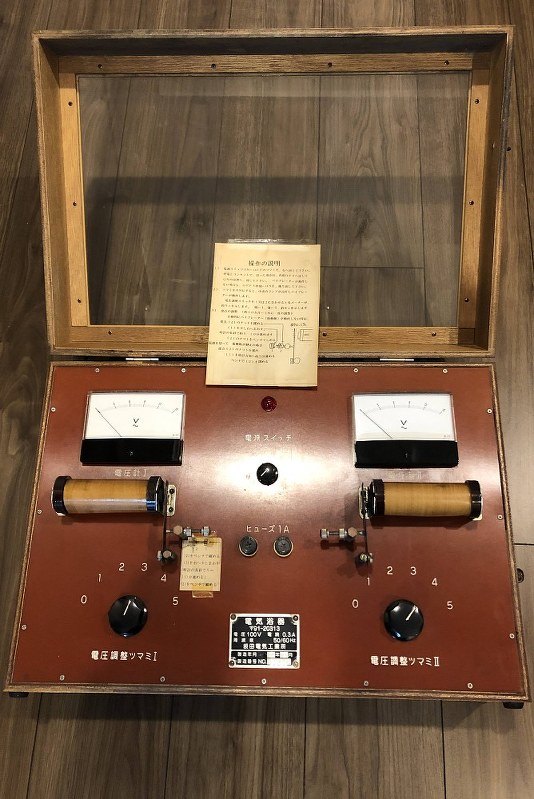 ハマりました 銭湯の 電気風呂 ビリビリッ でスッキリ 毎日新聞