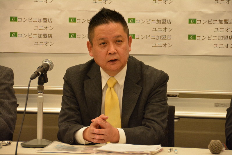 「コンビニ加盟店ユニオン」の酒井孝典執行委員長=東京都千代田区で2019年2月27日、藤渕志保撮影