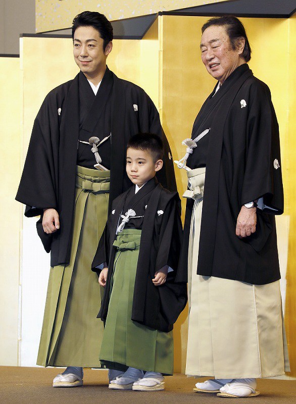 In Photos Kabuki actor Onoe Kikunosuke's 5yrold son to make debut
