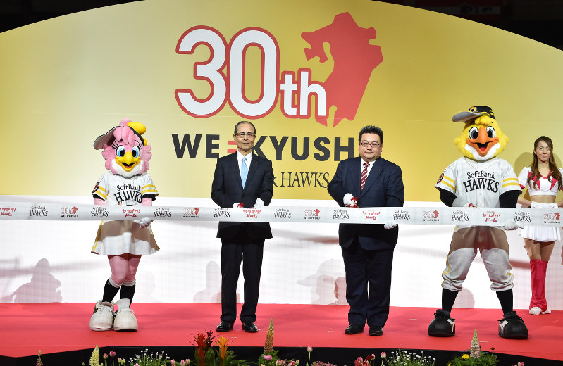プロ野球：世界最大の球場ビジョン 新装ヤフオクドームお披露目 [写真
