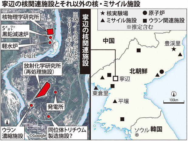 韓国 制裁 次 の 一手