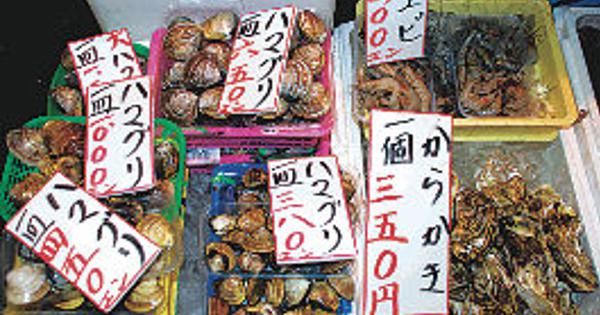 特集ワイド 浦安魚市場 今月末閉鎖 魚食文化を考えてみた 対面販売の良さ理解されず 毎日新聞