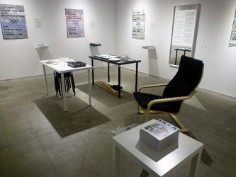 企画展「既存の展示等を改変:RECALLS」=永田晶子撮影