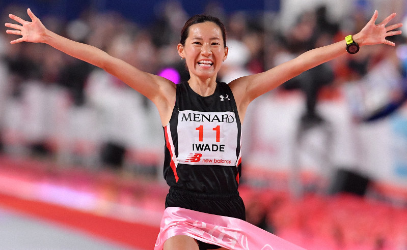 日本人トップの5位でフィニッシュする岩出=ナゴヤドームで2019年3月10日、大西岳彦撮影
