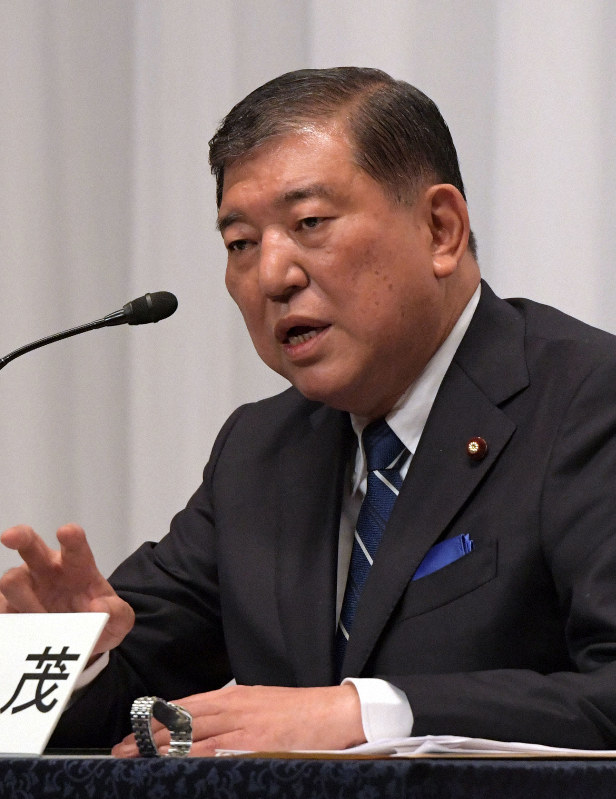 自民党の石破茂元幹事長
