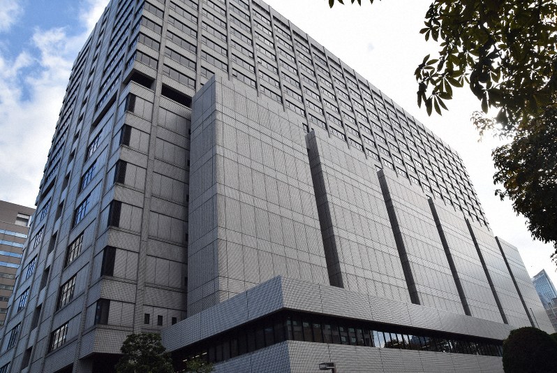 東京地裁=東京都千代田区で2018年11月29日、伊藤直孝撮影