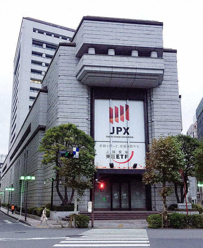 東京証券取引所=東京都中央区日本橋兜町で、銅崎順子撮影