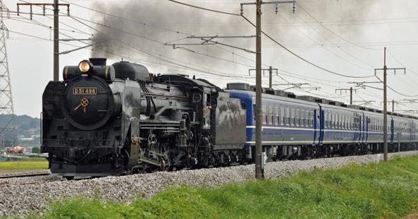 SL 蒸気機関車　函館本線①　朝里駅付近　((さよならC62  6枚セット 0c8.jpg?1