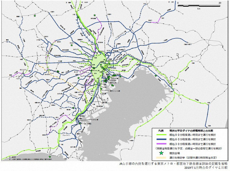 2020年東京五輪期間中に終電時刻を繰り下げる首都圏の路線図=東京都提供