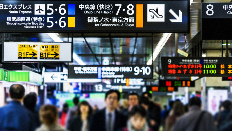 風疹患者がもっとも多いのは首都圏