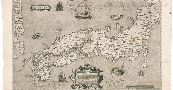 【中古本】世界の中の日本地図 世界の中の日本地図 16世紀から18世紀 西洋古地図にみる日本