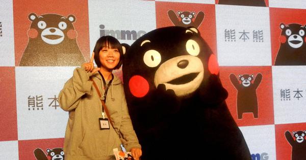 くまモン 中国名 熊本熊 正式名称に 北京でお披露目 毎日新聞