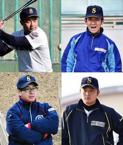 明石商業　ユニフォーム 明石商業 ユニフォーム