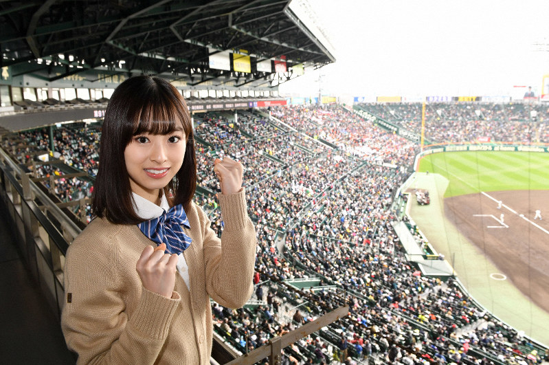 選手たちの応援に駆けつけた、センバツ応援イメージキャラクターの井本彩花さん=阪神甲子園球場で、川平愛撮影