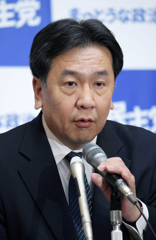 記者会見で発言する立憲民主党の枝野幸男代表=国会内で2019年3月26日午後5時28分、川田雅浩撮影