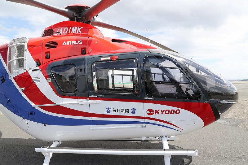毎日新聞・共同通信新取材ヘリ、3月から就航 [写真特集5/12] | 毎日新聞