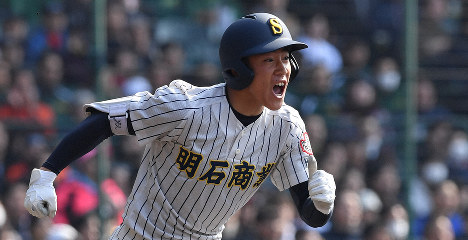 7安打で7点 明石商、効果的な攻撃で国士舘に快勝 | 毎日新聞