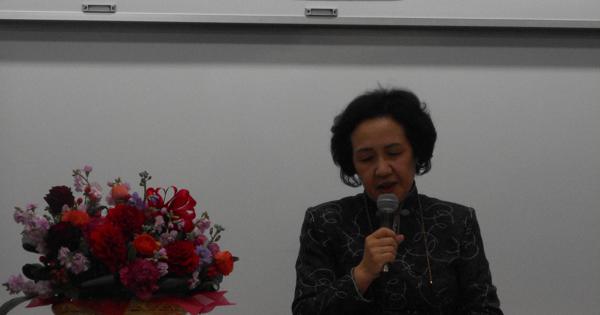 大学倶楽部・学習院大：文学部・吉田加南子教授が最終講義 「詩で世界