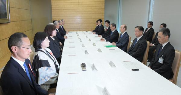 専用　有識者会議様 議会だより82号 発行のお知らせ - YouTube