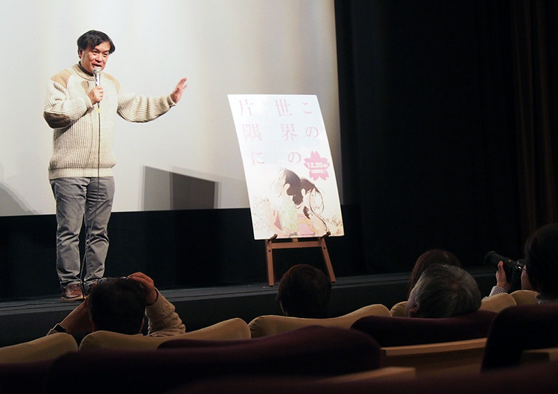 公開日決定を報告し、作品の魅力を語る片渕須直監督=広島市中区の八丁座で、寺岡俊撮影