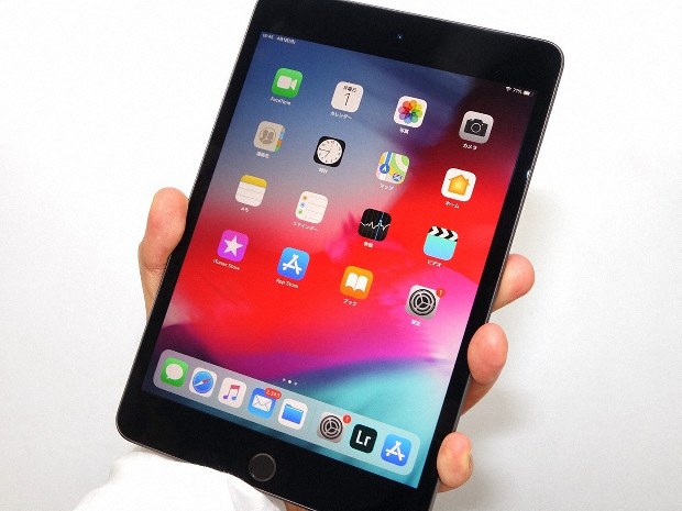 第5世代「iPadミニ」は処理能力高く「コスパがいい」 | 知ってトクする