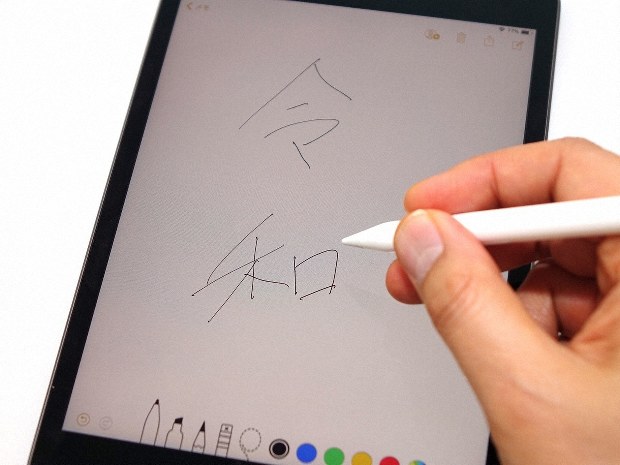 第5世代「iPadミニ」は処理能力高く「コスパがいい」 | 知ってトクする