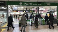 JR八王子駅＝2019年4月2日午前6時35分撮影