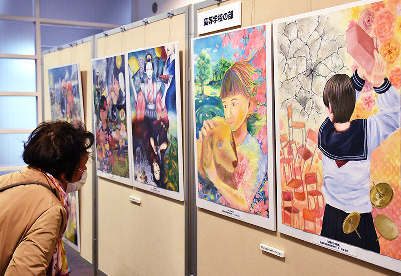 読書感想画中央コンクール 受賞１３作品を展示 徳島で５日まで 徳島 毎日新聞